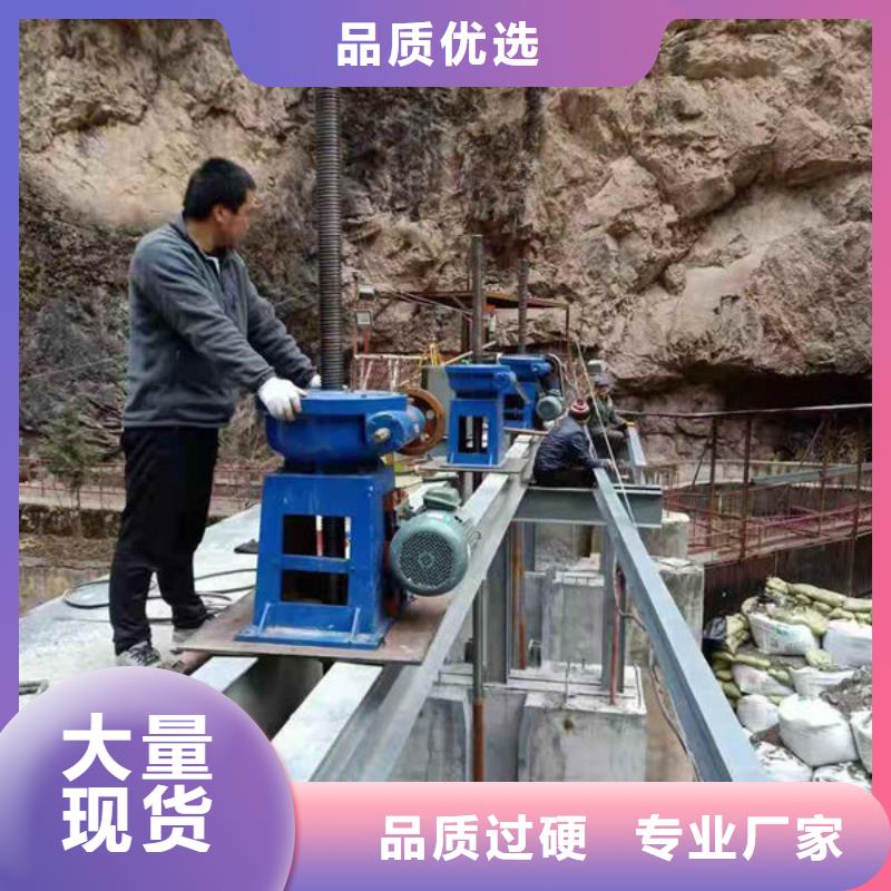 螺杆式启闭机手轮启闭机主推产品