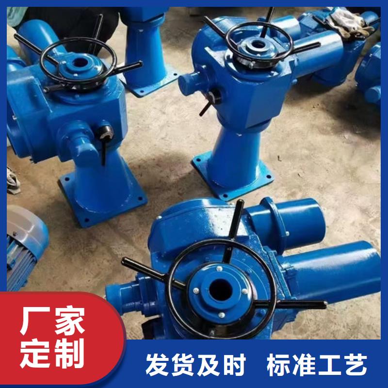 螺杆式启闭机手动启闭机厂家直销