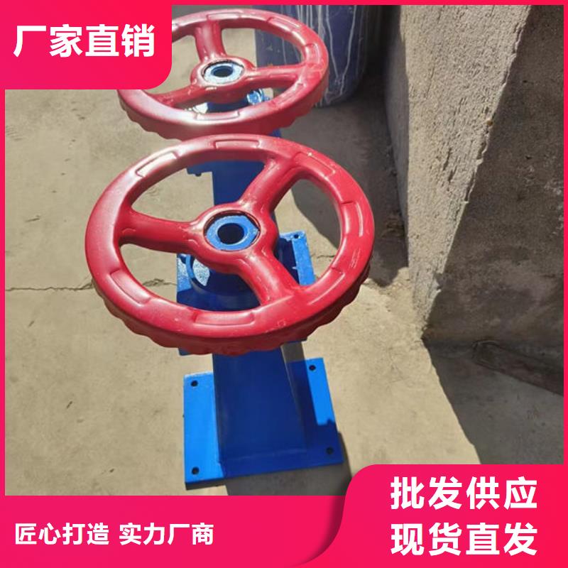 螺杆式启闭机手动启闭机一站式采购商