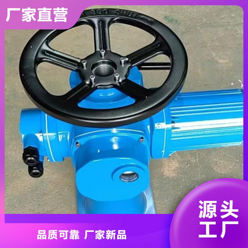 螺杆式启闭机电动头启闭机工厂现货供应
