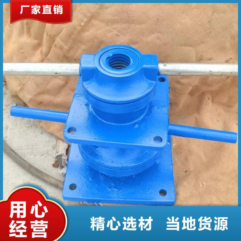 螺杆式启闭机电动头启闭机当地货源