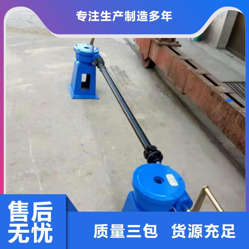 螺杆式启闭机-手电两用启闭机核心技术