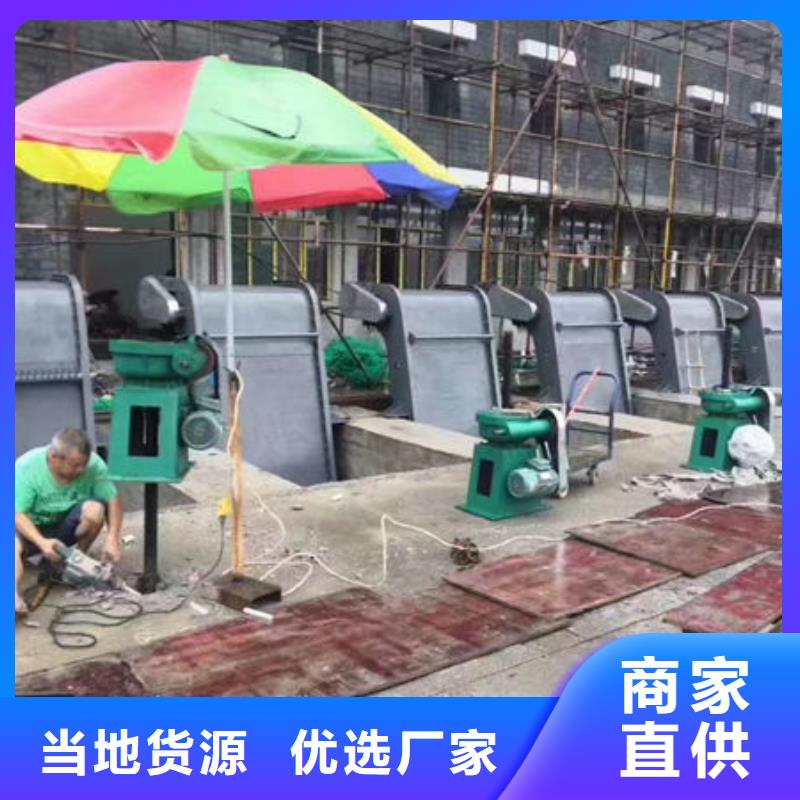 螺杆式启闭机电动头启闭机工厂现货供应
