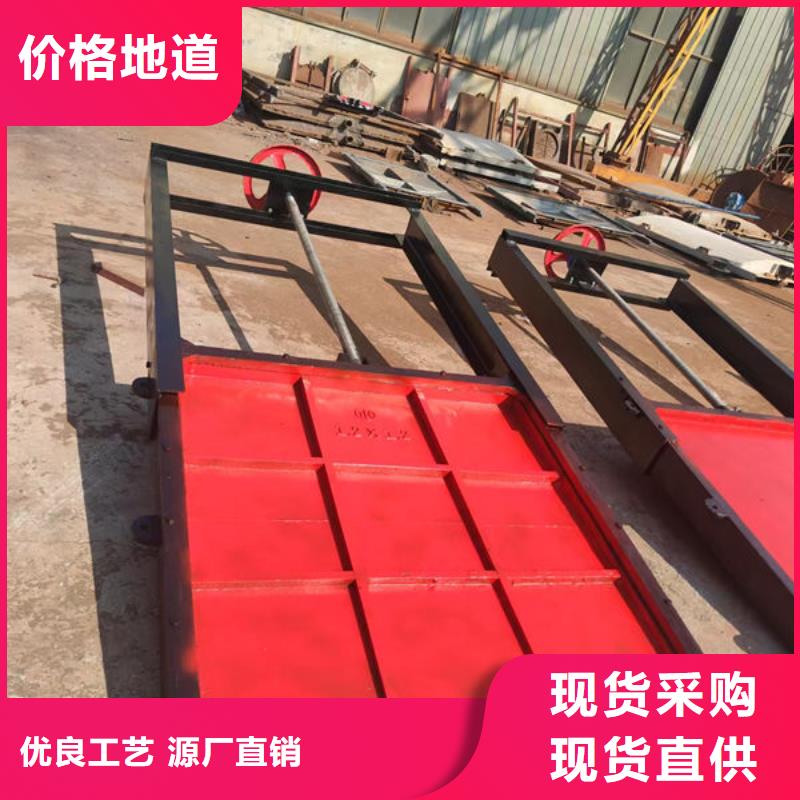铸铁闸门,渠道闸门产品细节参数