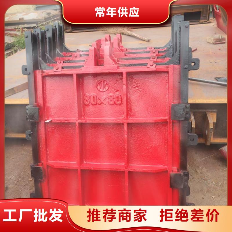 铸铁闸门暗杆式铸铁闸门设计合理