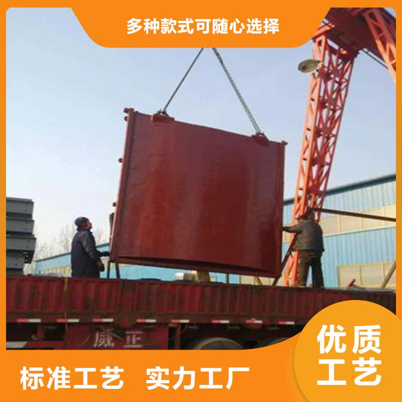 铸铁闸门双向止水闸门品质保障价格合理