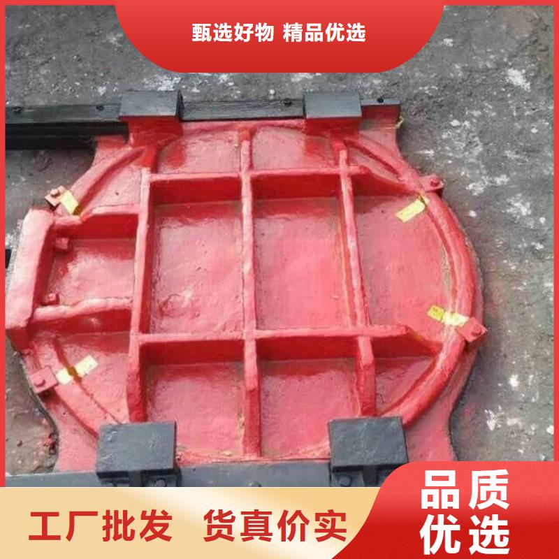铸铁闸门双向止水闸门品质保障价格合理