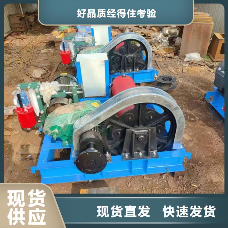 卷扬式启闭机-QPG卷扬启闭机现货