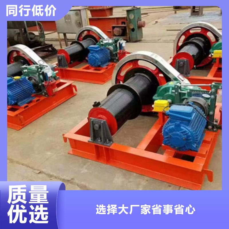 卷扬式启闭机QHQ卷扬启闭机闪电发货