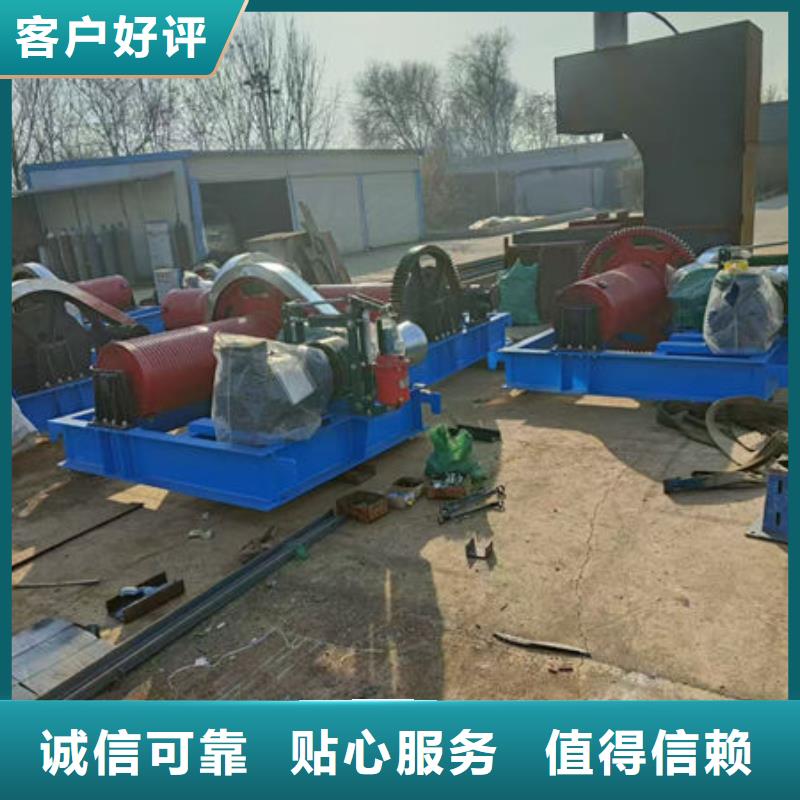 卷扬式启闭机-QPG卷扬启闭机现货