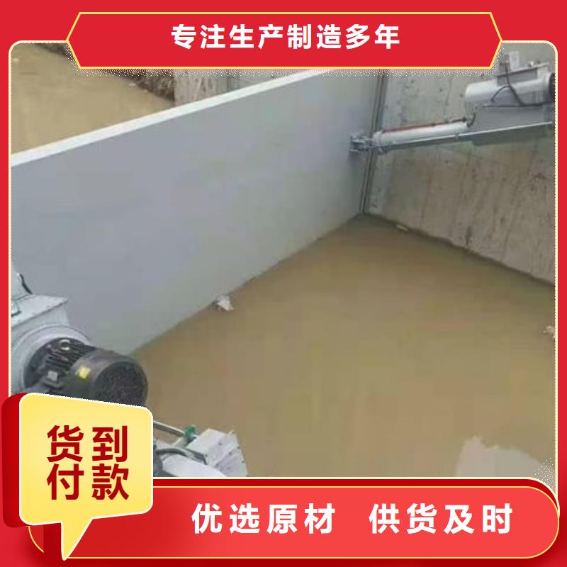 钢坝闸门液压钢坝每个细节都严格把关