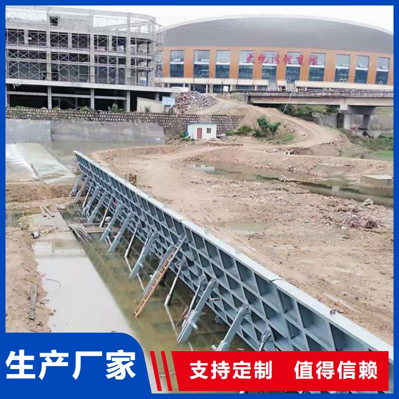 钢坝闸门钢坝闸门专注细节专注品质