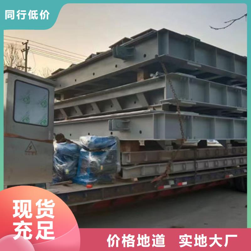 钢坝闸门液压钢坝直销厂家