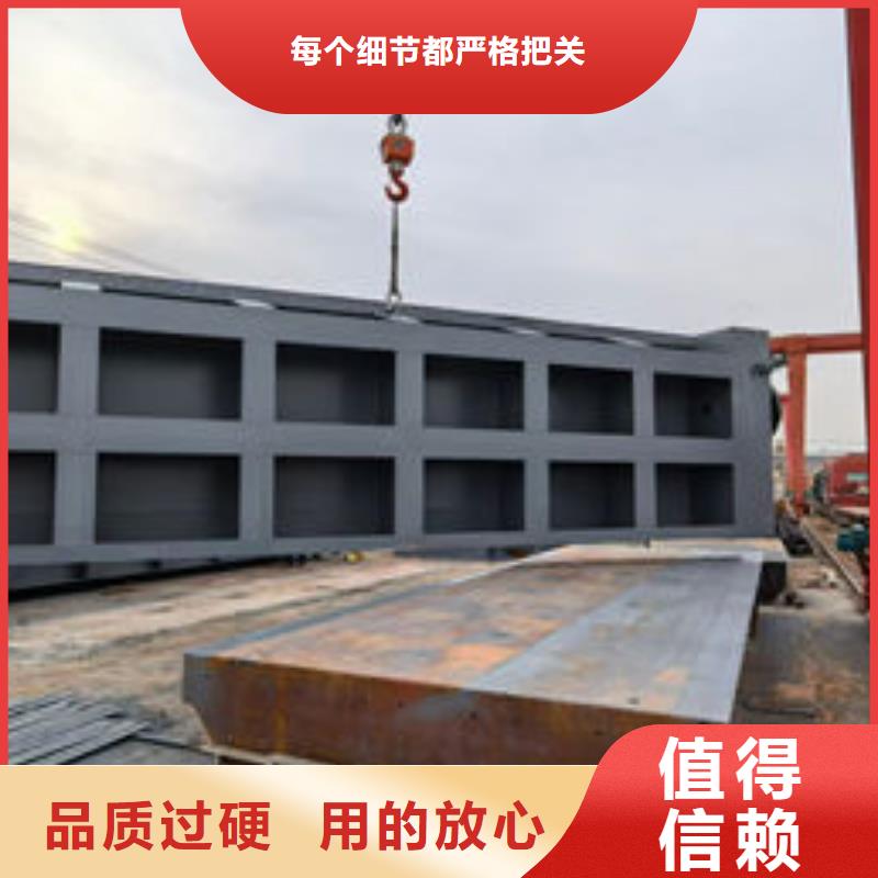 钢坝闸门钢坝闸门专注细节专注品质