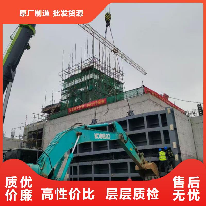 钢坝闸门液压钢坝直销厂家