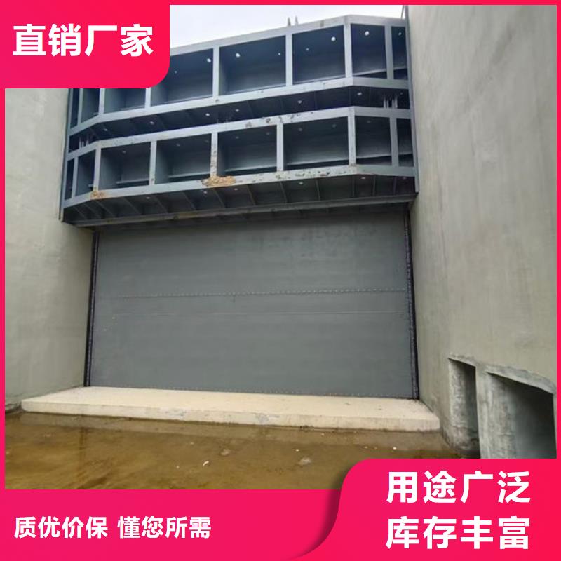 钢坝闸门液压钢坝直销厂家