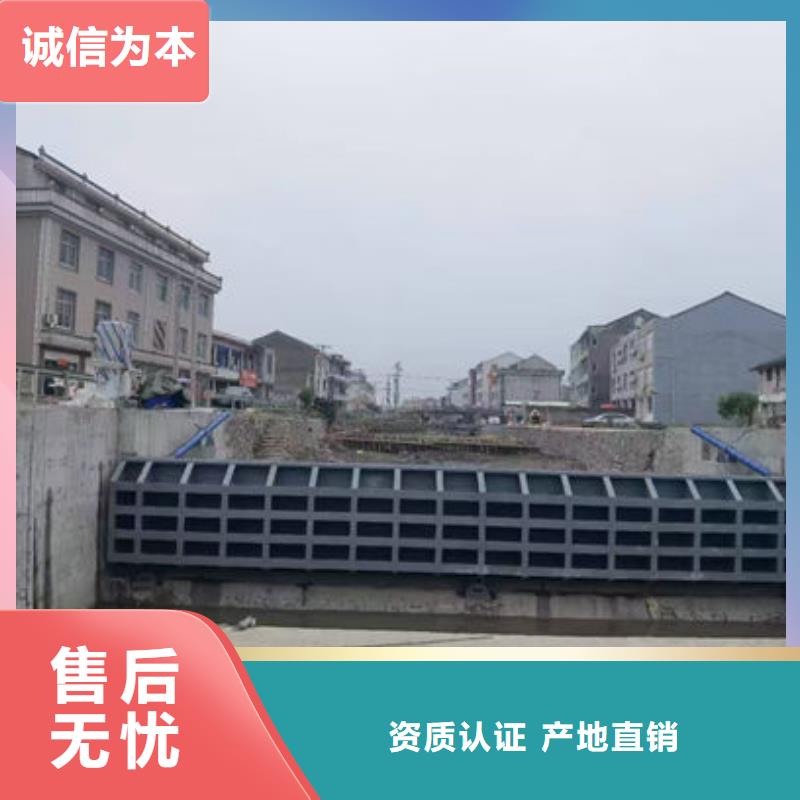 钢坝闸门液压钢坝直销厂家