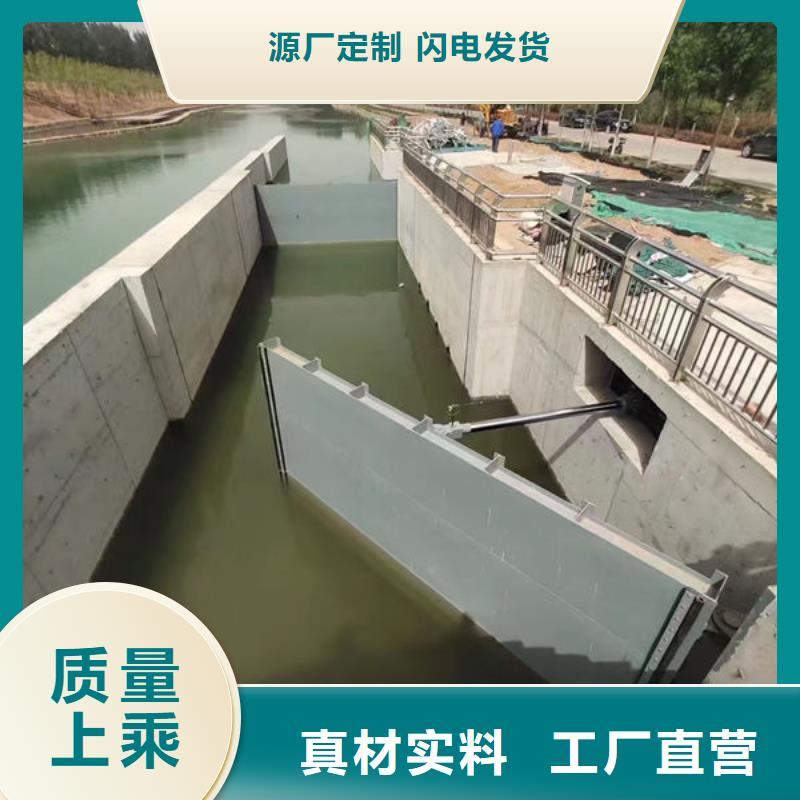 钢坝闸门液压折叠坝专业的生产厂家