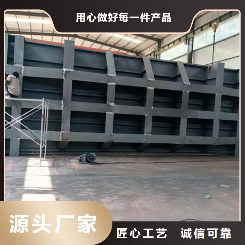 钢坝闸门钢坝闸门专注细节专注品质