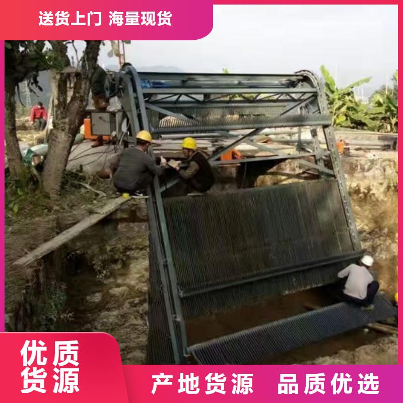 清污机清污机厂家新品
