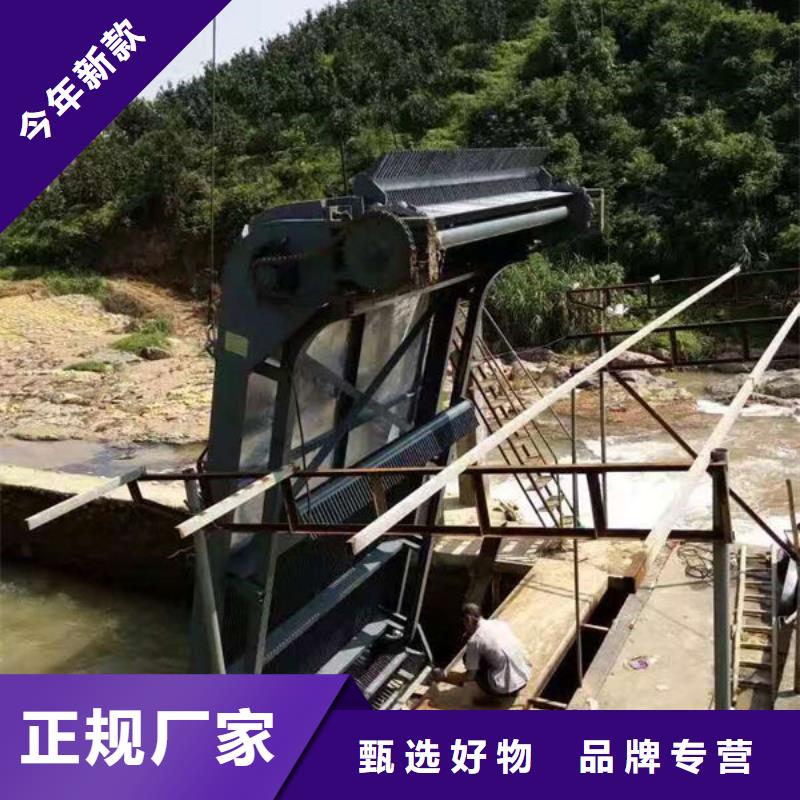 清污机回转式清污机让利客户
