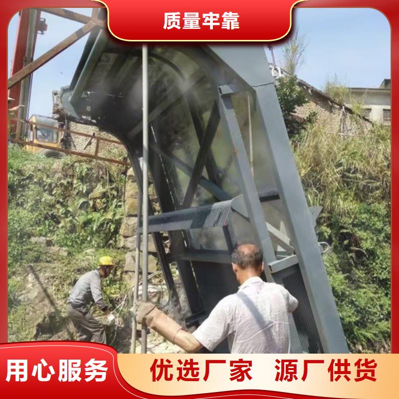 清污机格栅清污机性能稳定