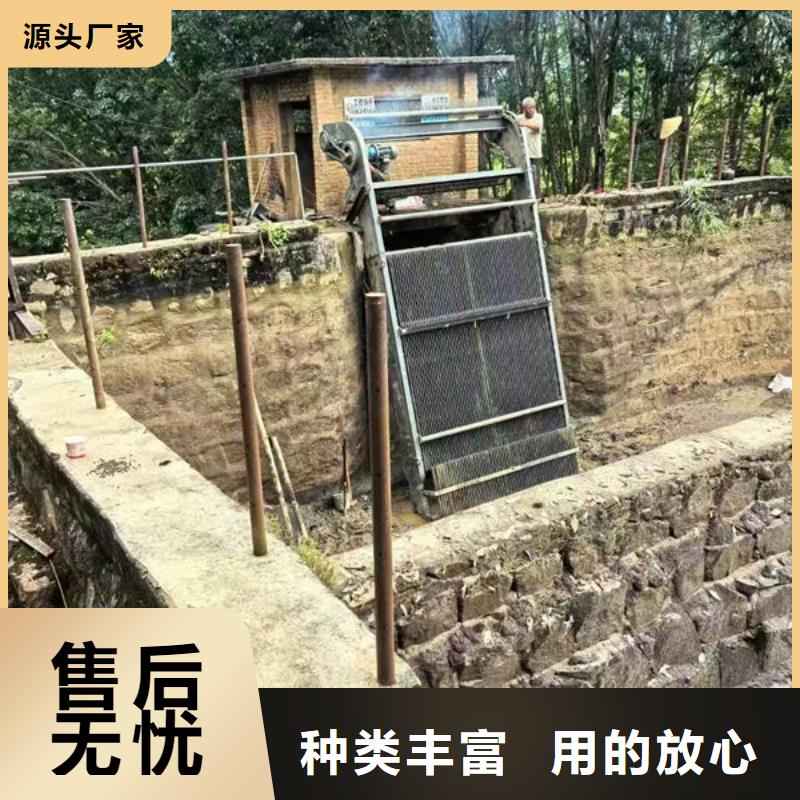 清污机清污机厂家新品