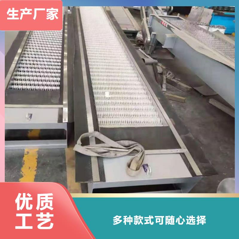 清污机回转式清污机让利客户