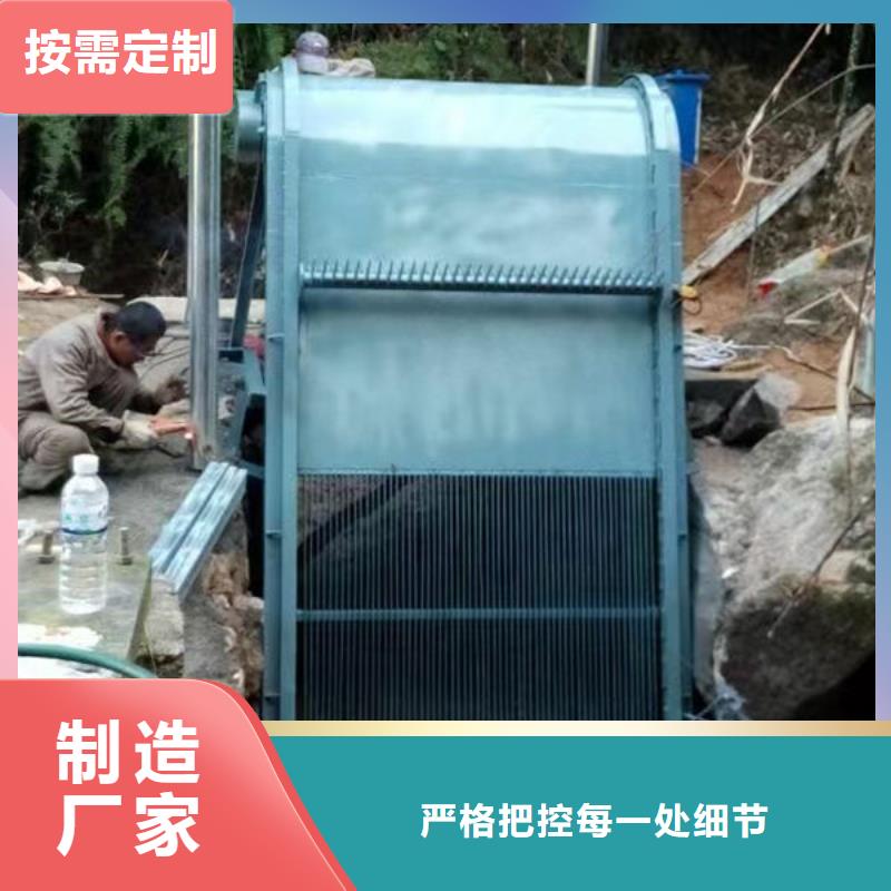 清污机液压抓斗式清污机精品优选