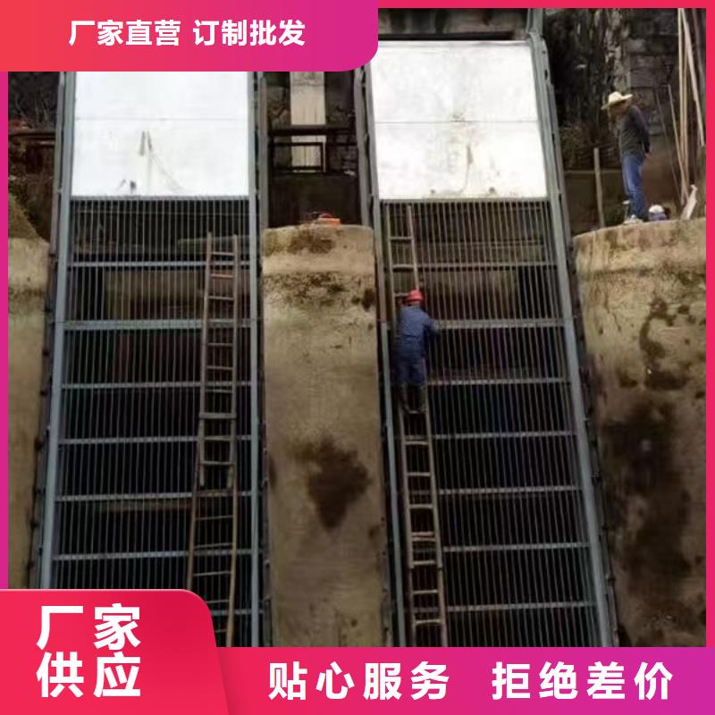 清污机回转式清污机让利客户