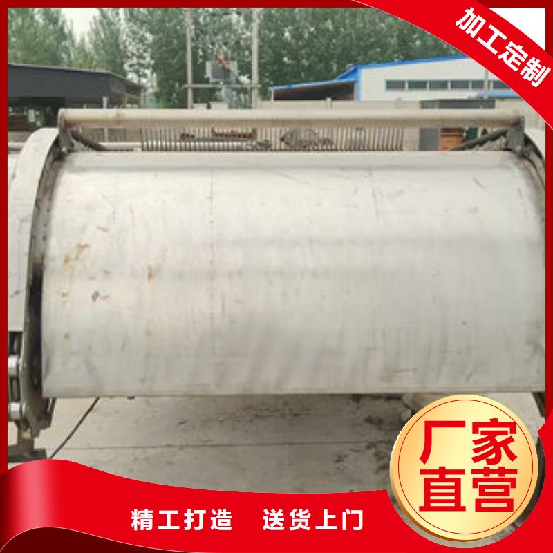清污机格栅清污机性能稳定