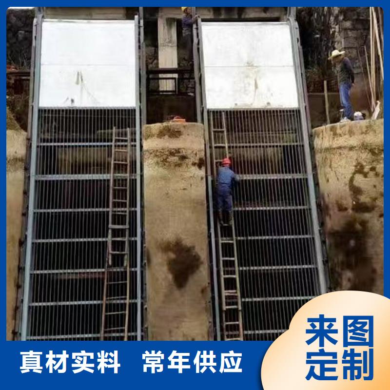 清污机格栅清污机性能稳定