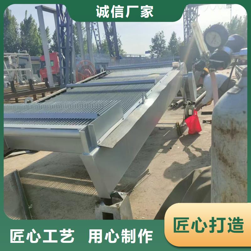 清污机泵站除污机实体诚信厂家