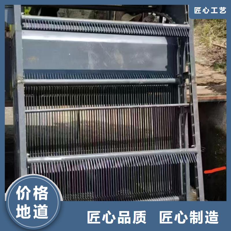 清污机回转式清污机让利客户