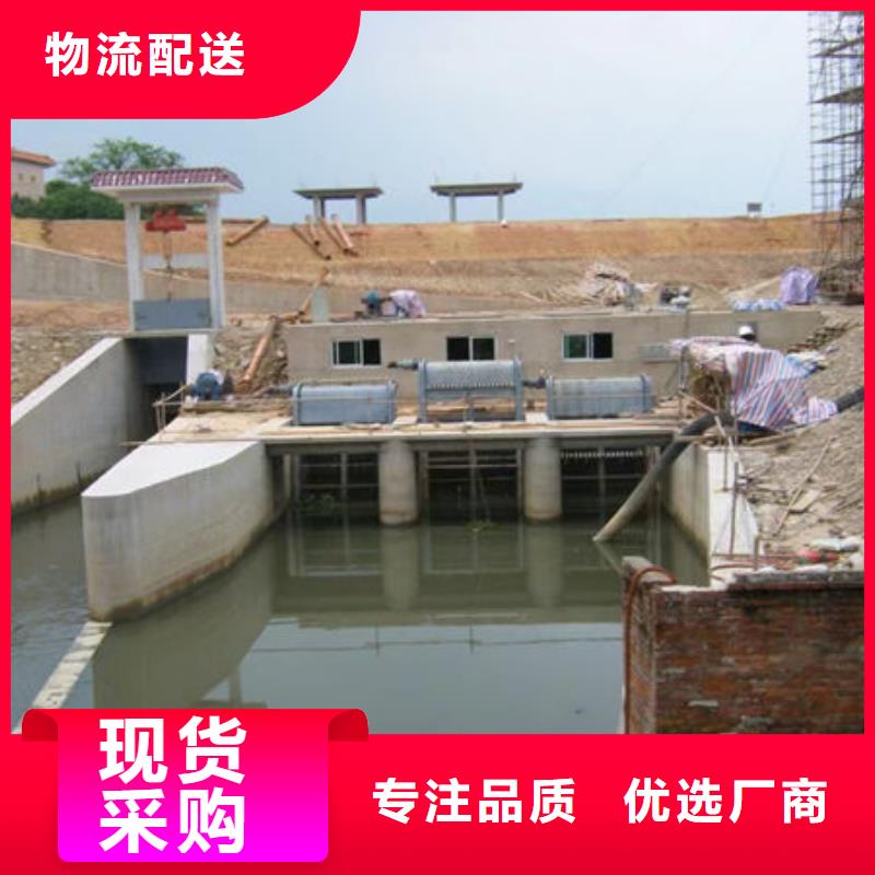 清污机回转式清污机让利客户