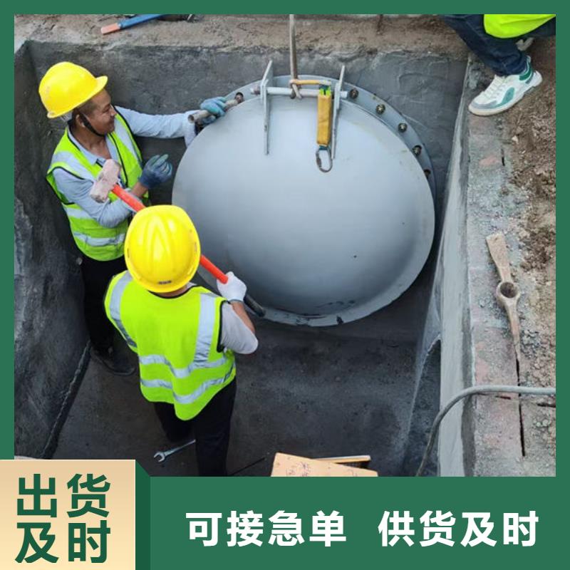 拍门圆拍门厂家售后完善