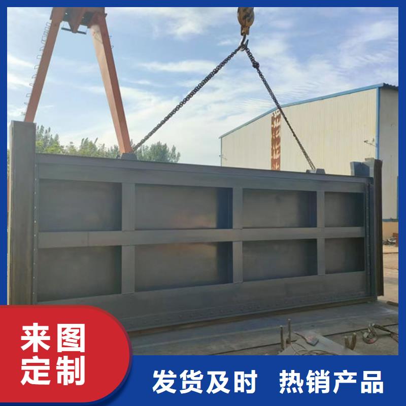 不锈钢闸门-不锈钢液动限流闸门实力优品