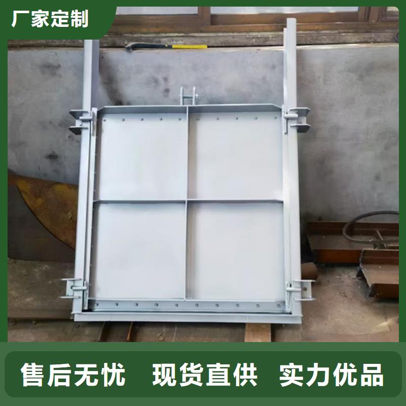 不锈钢闸门_钢制闸门大品牌值得信赖