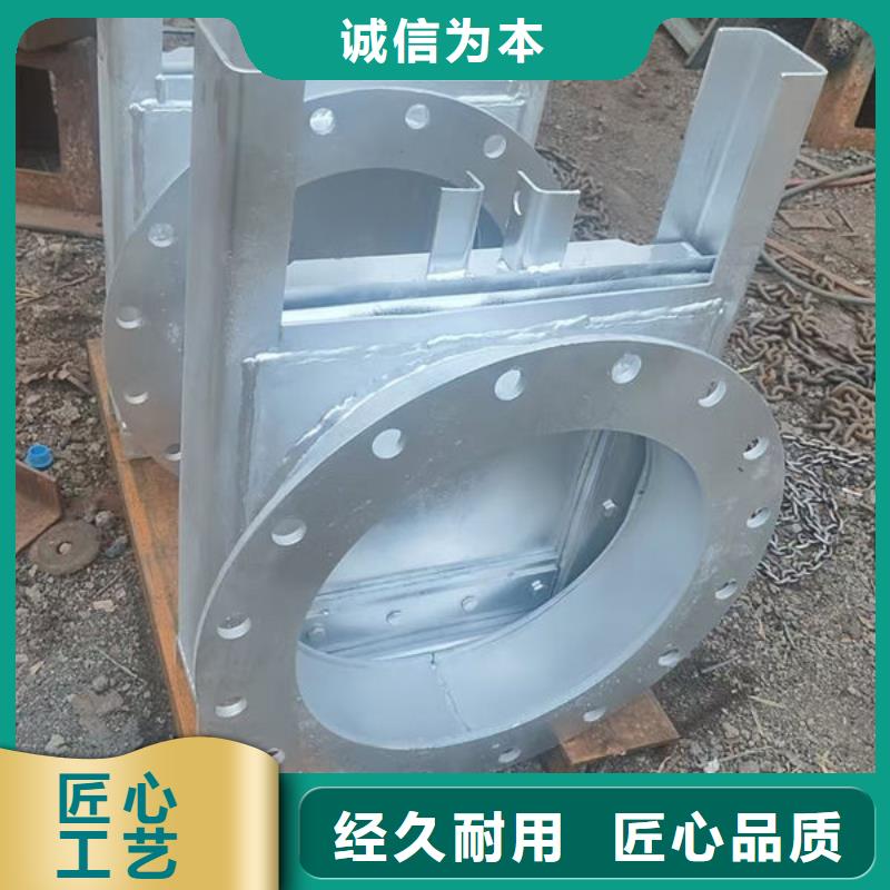 不锈钢闸门_钢制闸门大品牌值得信赖