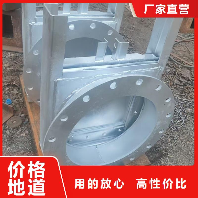 不锈钢闸门,不锈钢渠道闸门用的放心