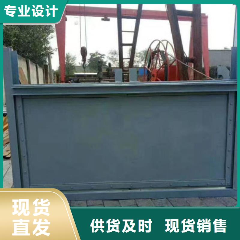 不锈钢闸门-不锈钢液动限流闸门实力优品