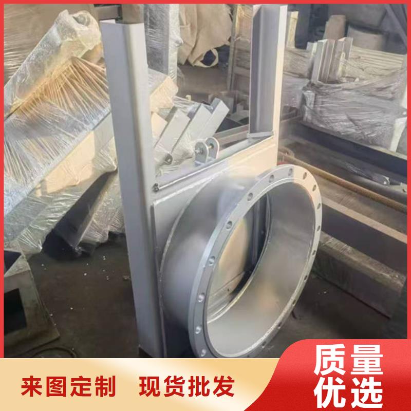 不锈钢闸门_附壁式不锈钢闸门一站式采购