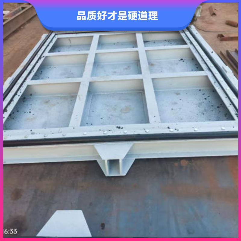 不锈钢闸门钢制渠道闸门同行低价
