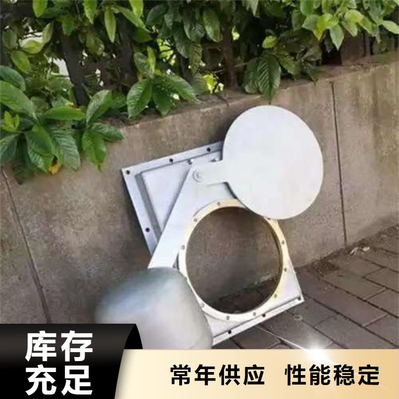 不锈钢闸门-不锈钢液动限流闸门实力优品