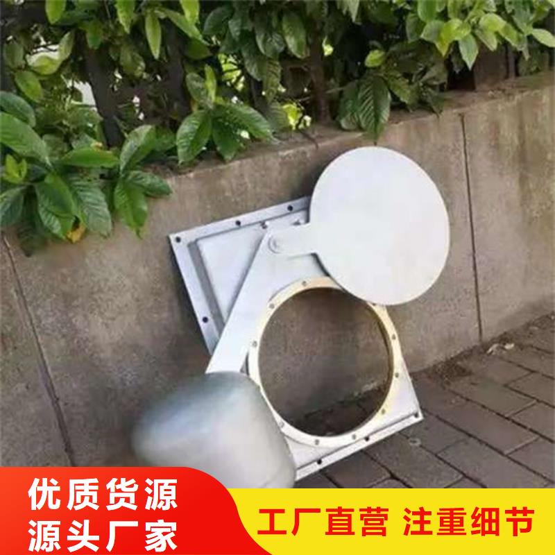 不锈钢闸门钢制渠道闸门同行低价