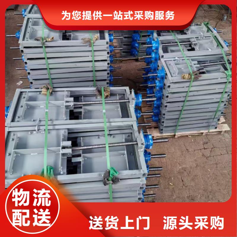 不锈钢闸门-不锈钢液动限流闸门实力优品