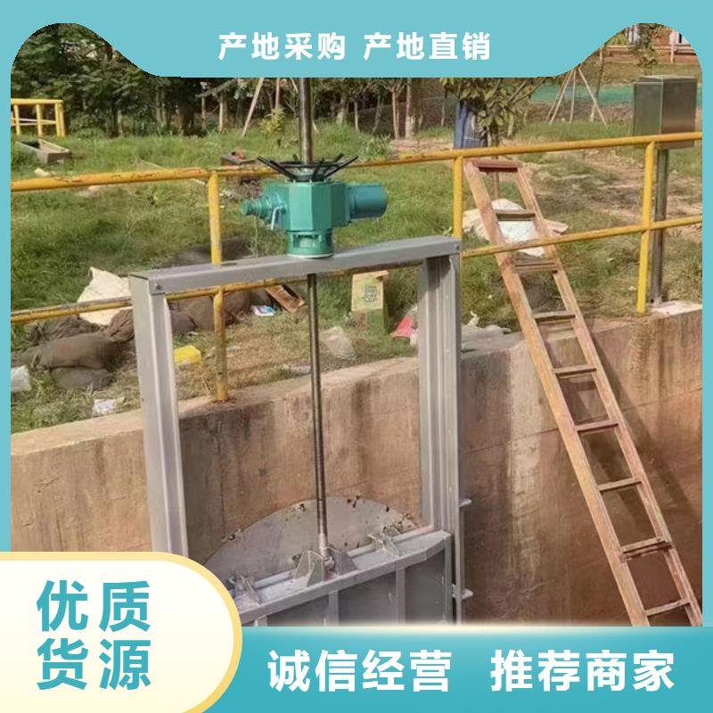 不锈钢闸门_附壁式不锈钢闸门一站式采购