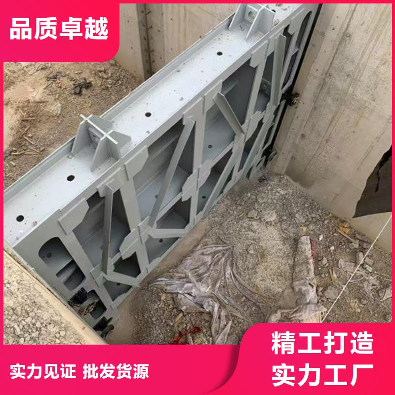 不锈钢闸门-不锈钢液动限流闸门实力优品