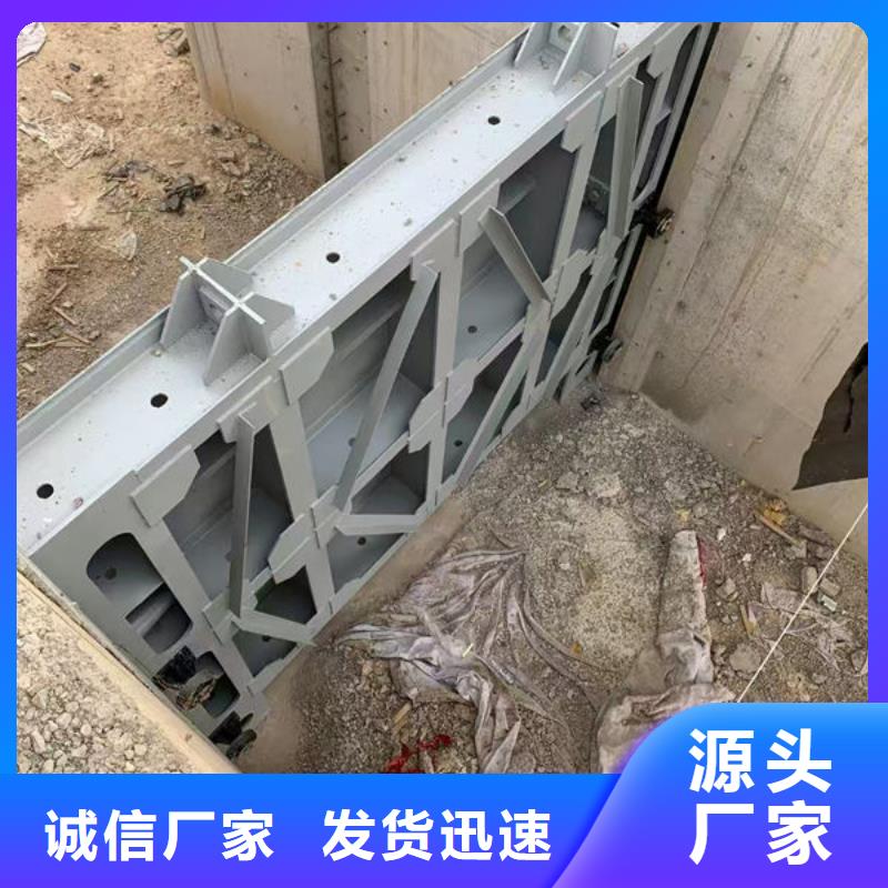不锈钢闸门钢制渠道闸门同行低价