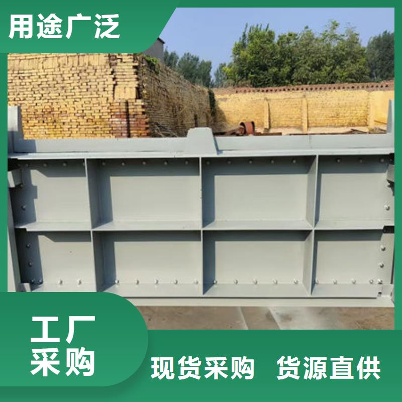 不锈钢闸门钢制渠道闸门同行低价